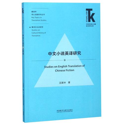 新华书店旗舰店官网