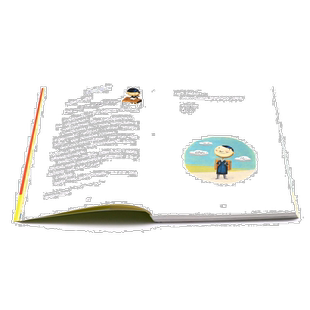 匆匆忙忙小故事/银色独角兽