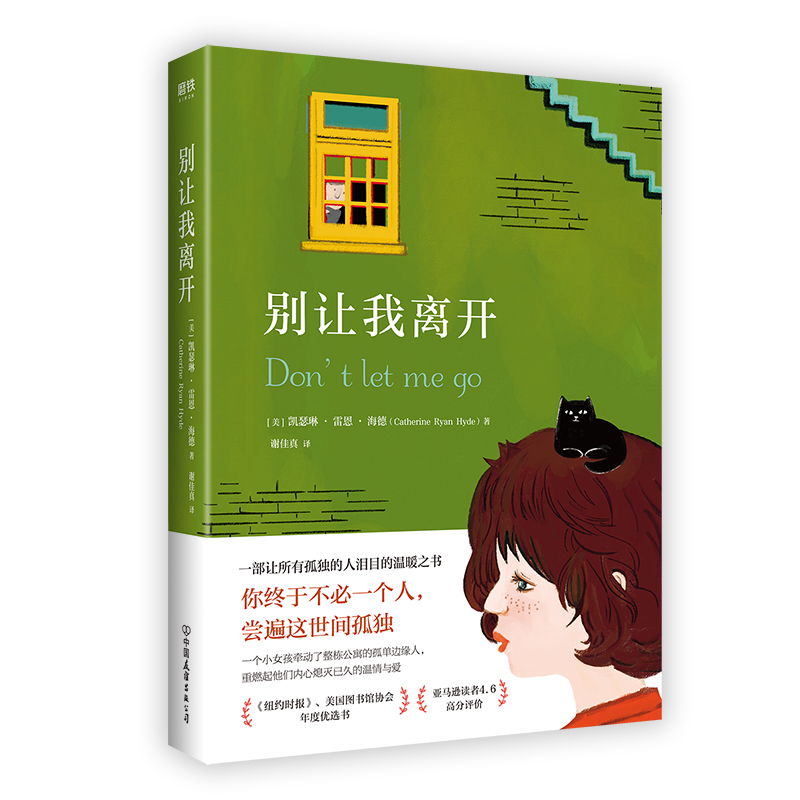 新华书店旗舰店官网