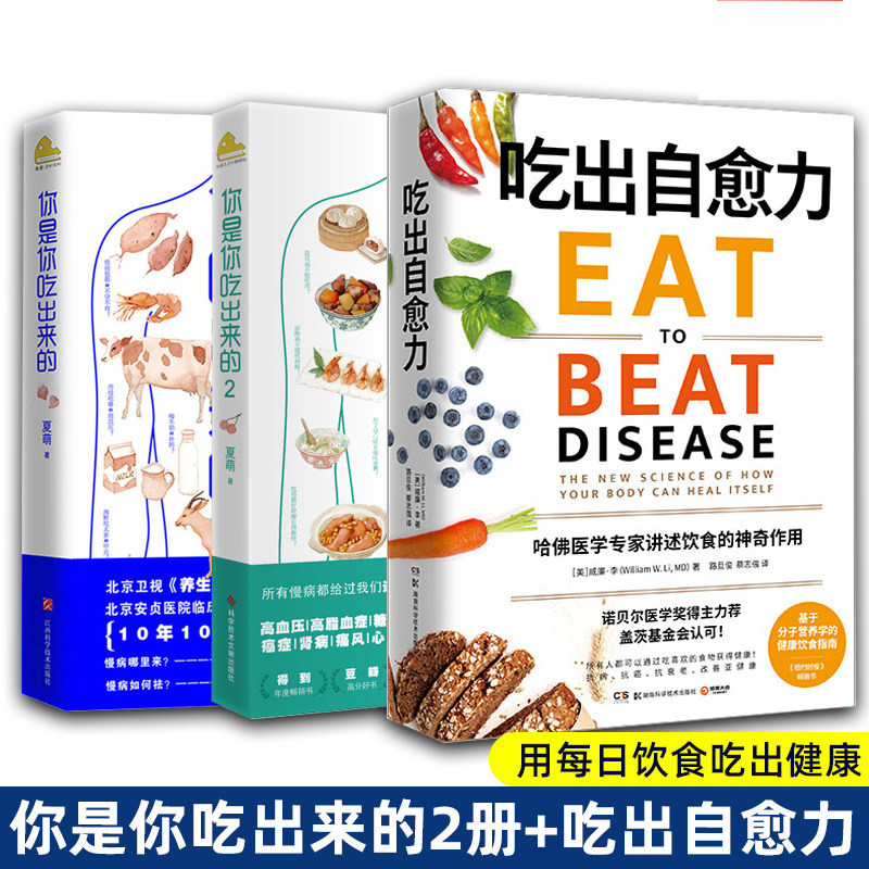 新华书店旗舰店官网正版