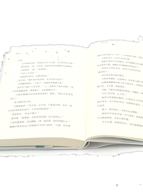痴情司(精)/亦舒作品