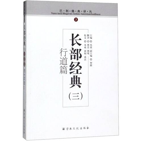 新华书店旗舰店官网
