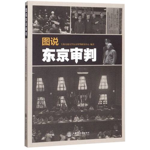 新华书店旗舰店官网