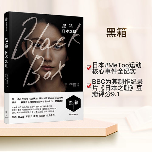 新华书店旗舰店官网