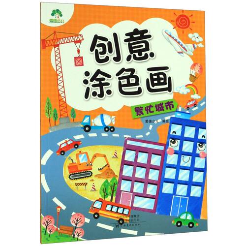 新华书店旗舰店官网