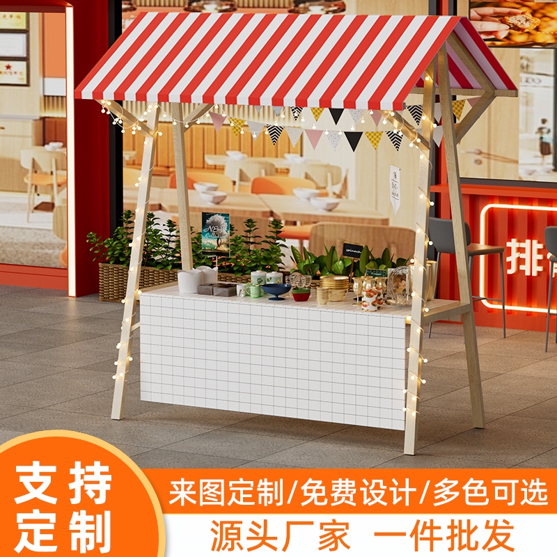 博卡青年摊位架可移动