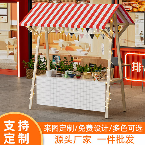 博卡青年摊位架可移动