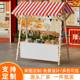 折叠移动摆摊夜市展示架集市实木促销 推车定制户外棚小吃车子摊位