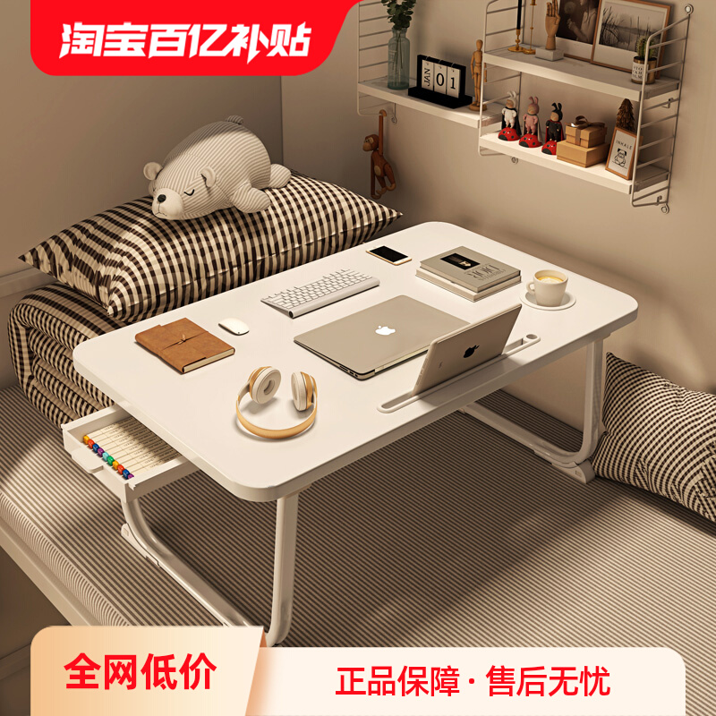 家用出租房客厅青年餐桌博卡实木