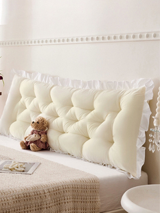 床头靠枕软人包垫大学生单躺椅榻榻米沙发卧室床上护腰枕头靠垫背