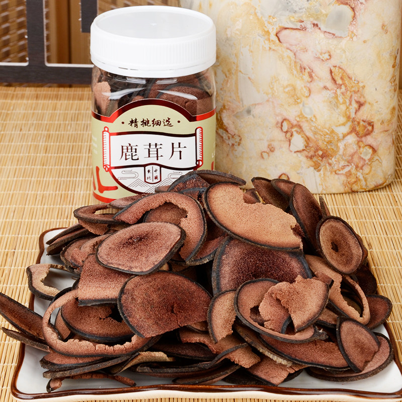 吉林不完整鹿茸片50克茸血片红粉片黄粉白粉片鹿角整根煮水煲汤料