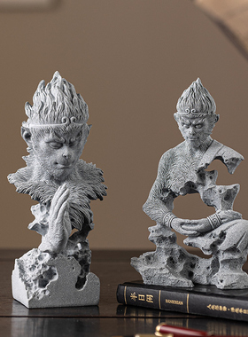 黑神话悟空齐天大圣斗战圣佛黑悟空园艺假山鱼缸造景家居装饰摆件