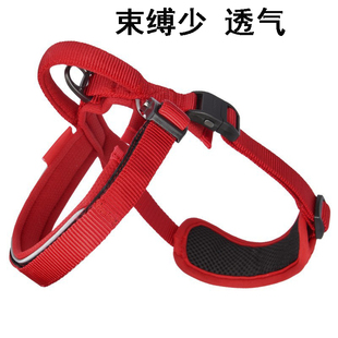 多尼斯工字型胸背狗金毛牵引绳背心式遛狗绳子狗狗背带胸背带外出