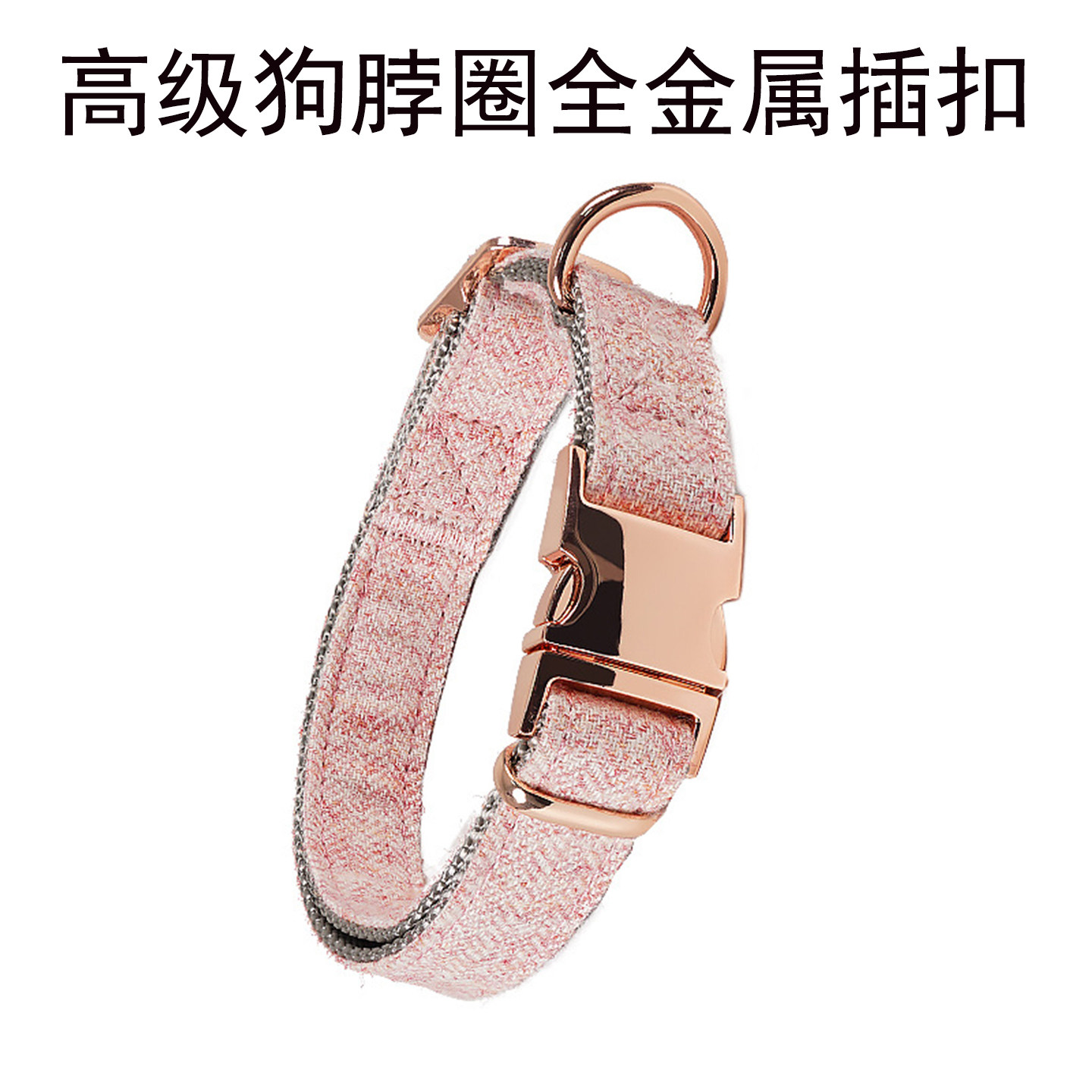 甜瓜宠物用品狗狗项圈狗脖套