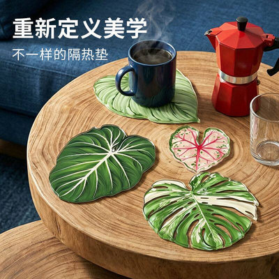 ins风热带植物亚克力杯垫实用颜值并存隔热防烫易于清洁创意杯垫