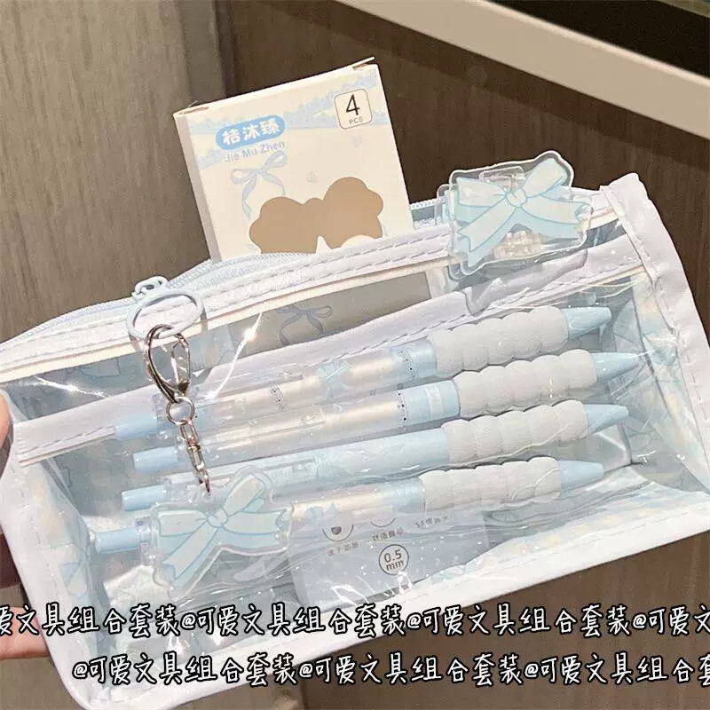 蓝色格子蝴蝶结可爱文具套装速干笔袋