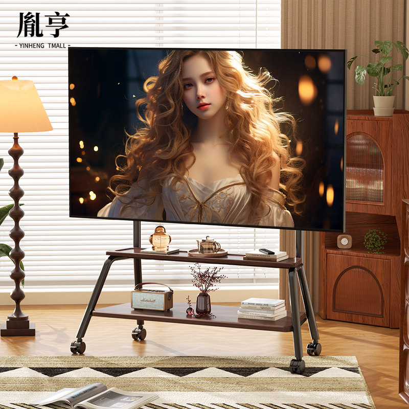 通用电视机可移动支架带轮推车落地挂架北欧艺术电视柜5565758