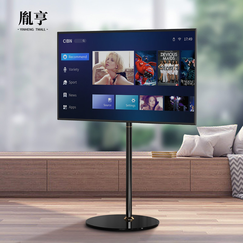 通用电视机底座落地支架挂架