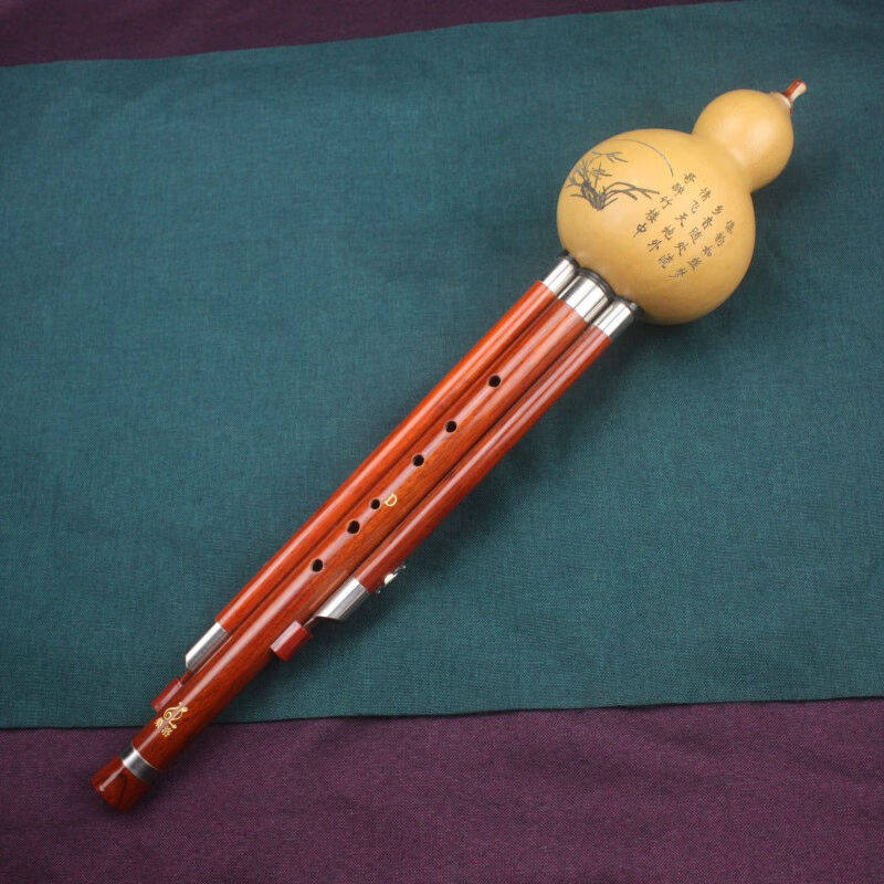 桑洛云南葫芦丝乐器红檀木管大低音演奏初学者小学生成人入门自学