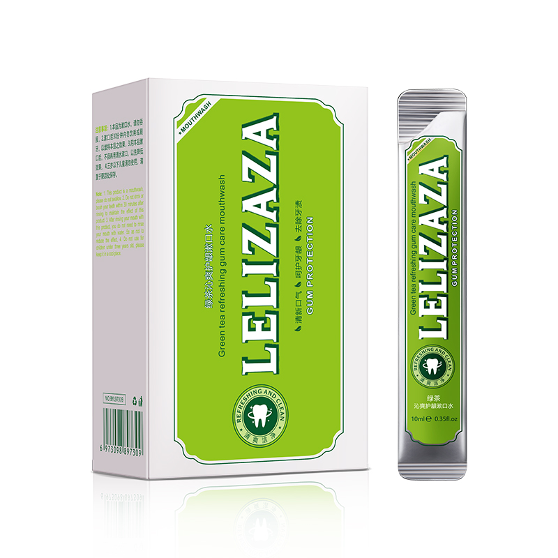 清新口气约会必备！温和不辣嘴