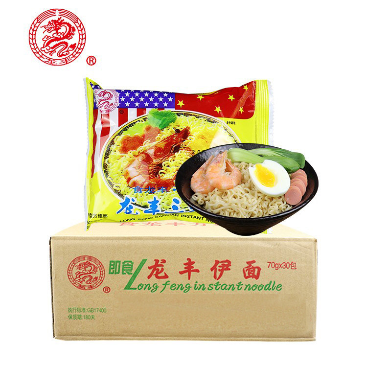 龙丰三鲜伊面方便面火锅面80后图片