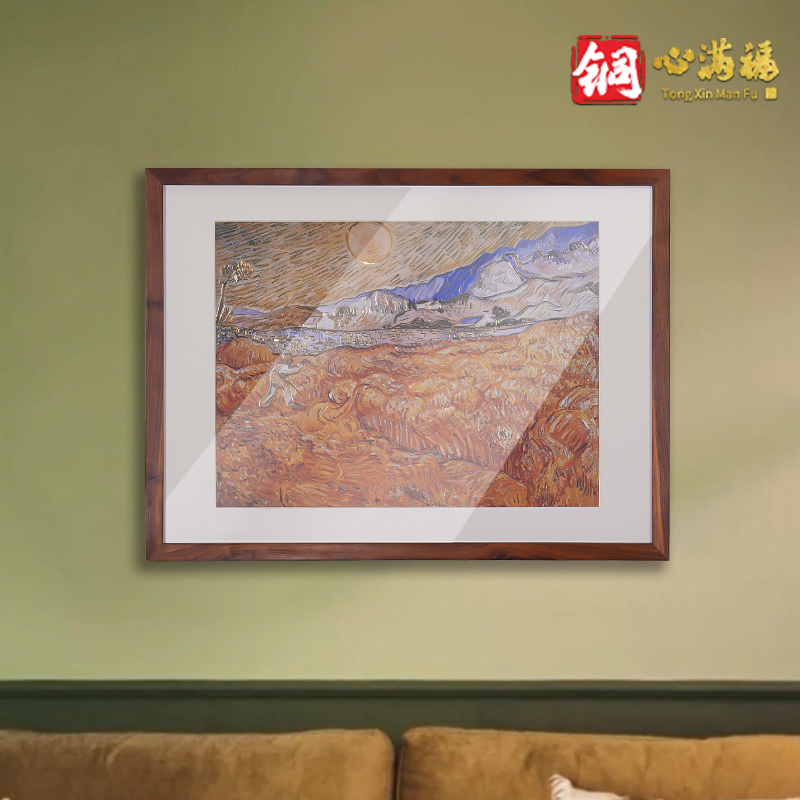 铜雕画梵高 《麦田与收割者》客厅书房卧室背景画 轻奢挂画装饰画