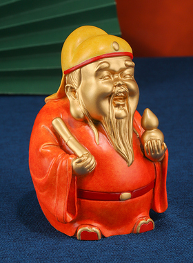 铜摆件《福运双全》家居饰品铜工艺品福禄寿禄星客厅桌面装饰品