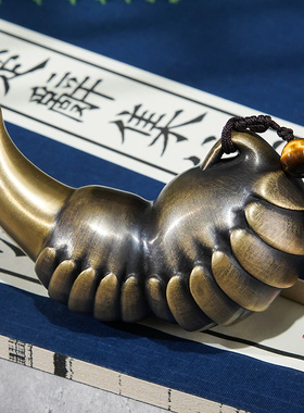 黄铜手把件《龙爪》龙年礼品 吉祥物 铜工艺品 送朋友送领导把玩