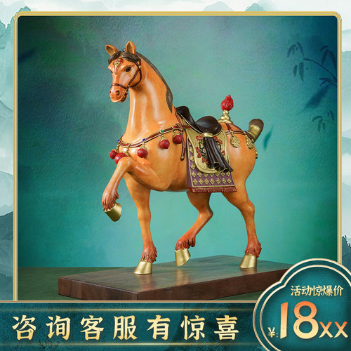 铜马摆件《大唐舞马》铜工艺品