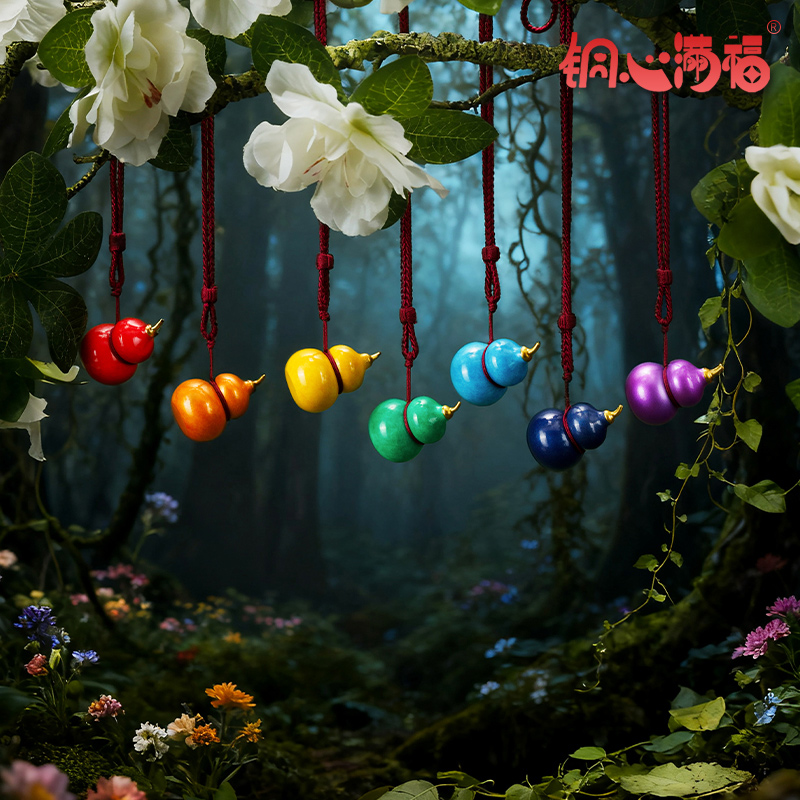 全铜七彩葫芦摆件客厅桌面