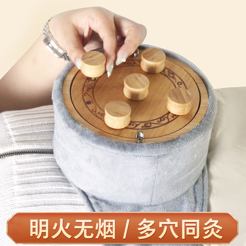 无烟艾灸盒高端楠竹腰腹部随身灸