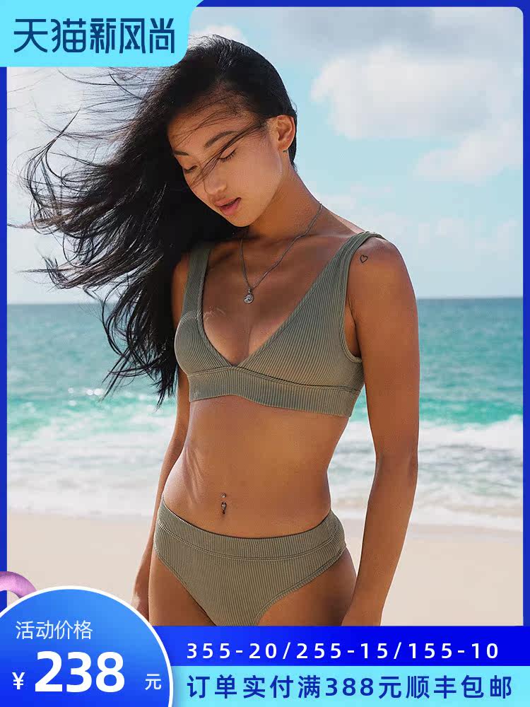 Yukari Europe and the United States high waist sexy three-point small chest gathered women's swimsuit 2021 new thin two-piece bikini