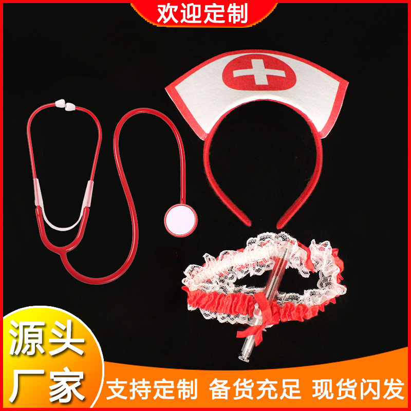 万圣节情趣护士发箍听诊器cos