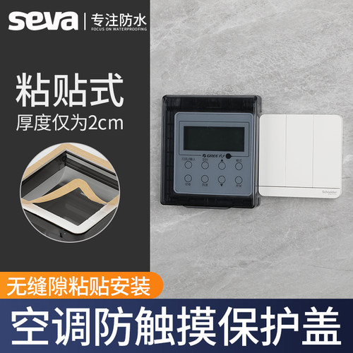无缝隙可安装 靠墙可装 紧挨着可装