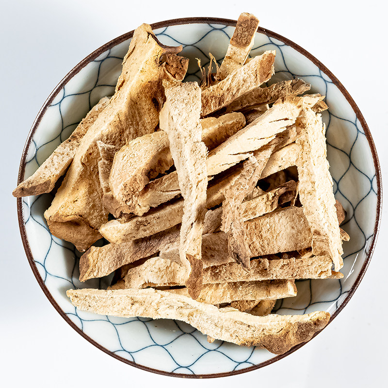 【地道无硫】萆薢新货中药材500g川萆薢草药萆薢绵萆薢新鲜萆薢丝