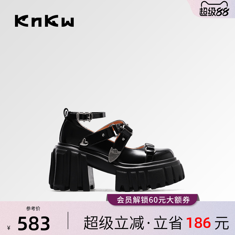 knkw明星同款厚底增高英伦小皮鞋
