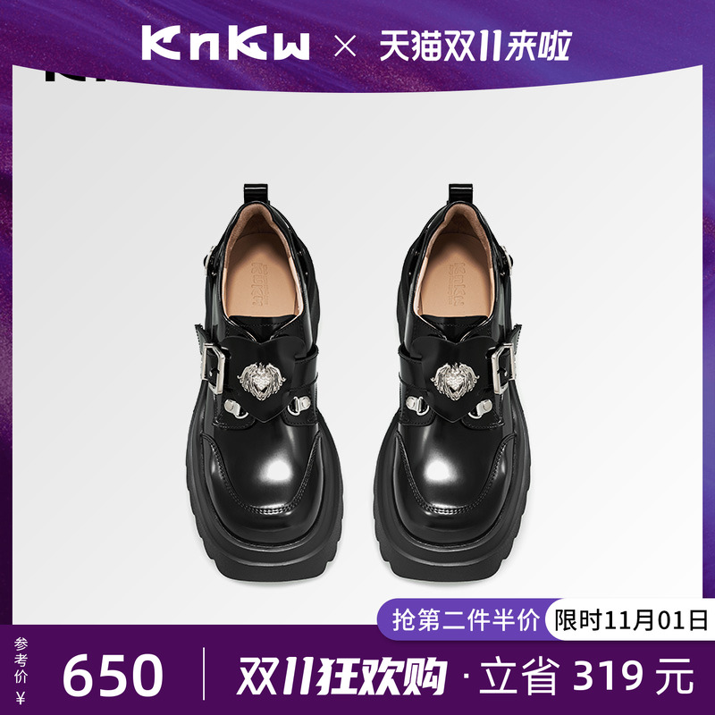 欧阳娣娣同款knkw厚底增高小皮鞋