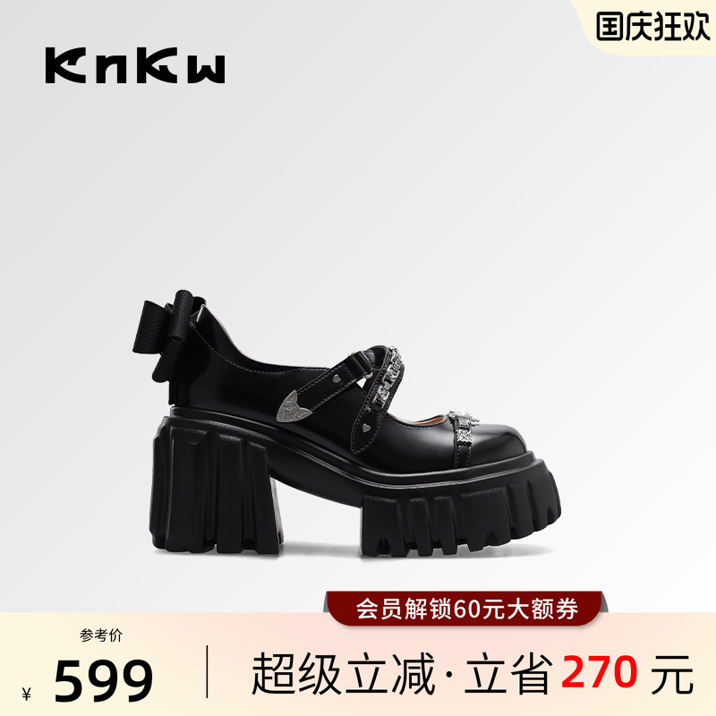 knkw甜美小香风玛丽珍2025夏新款