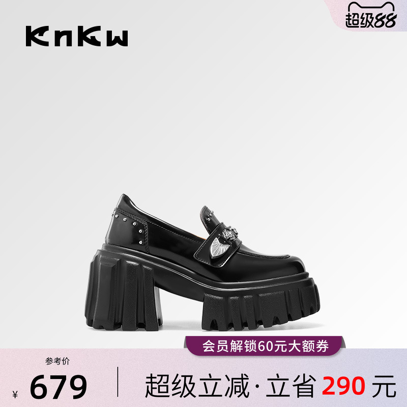 knkw2025新款英伦百搭厚底乐福鞋