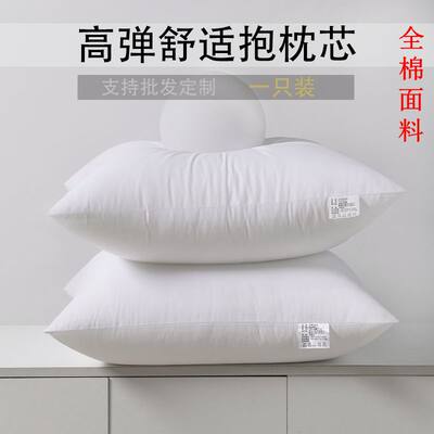 可定制客厅抱枕芯聚酯纤维靠垫芯