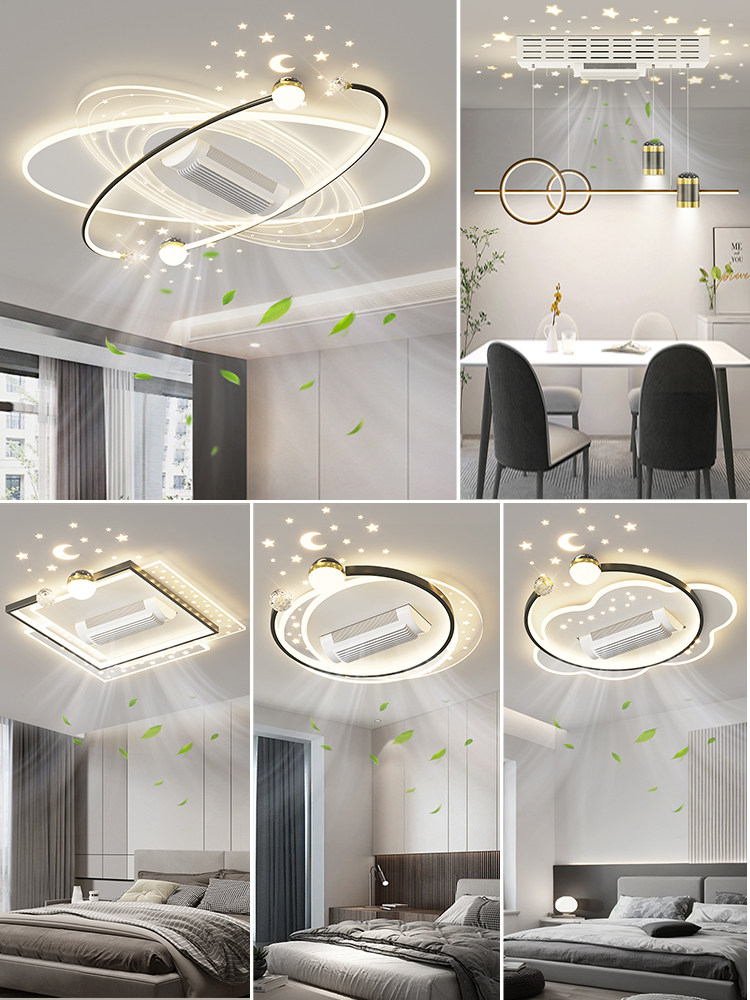 全光谱客厅灯现代简约大气2025新型无叶扇灯大厅吸顶灯中山灯