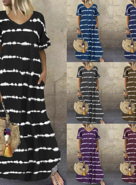 5XL plus size women V-neck ruffle sleeve striped long dress