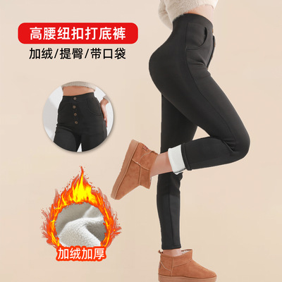 Women plus velvet thick leggings high waisted casual pencil