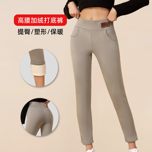 Women's plus velvet thick leggings shark skin pants女鲨鱼裤