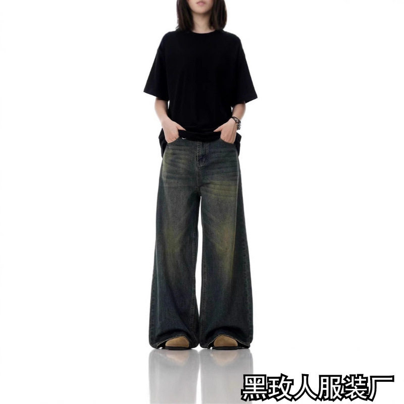 Retro American loose wide leg women's jeans复古牛仔裤阔腿女