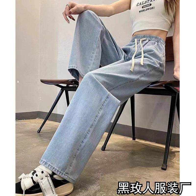 Loose straight washed denim jeans vintage宽松水洗牛仔裤复古