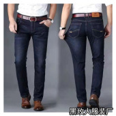 trendy and cool Men 潮流牛仔裤 jeans pants男个性 嘻哈 autumn
