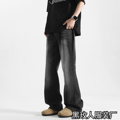Wash wide leg unisex jeans复古美式高街水洗蓝牛仔裤阔腿男女