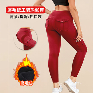 Women velvet workwear leggings, sports leggings女加绒打底裤