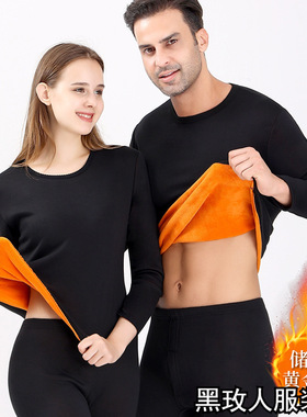 Golden fleece thermal underwear men's/women's fleece set内衣